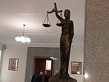 В Москве объявлен конкурс на должность главы Ростовского облсуда