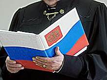 Экс-чиновницу Смольного осудили на три с половиной года