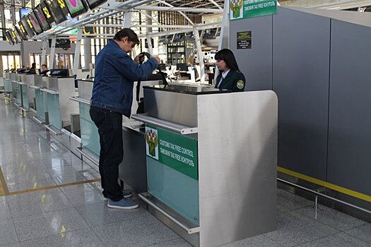 В аэропорту Сочи запустили систему tax free