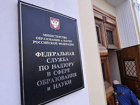 Минпросвещения РФ установило проведение школьной олимпиады по труду