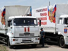 Россия отправила в Донбасс 38-й гумконвой