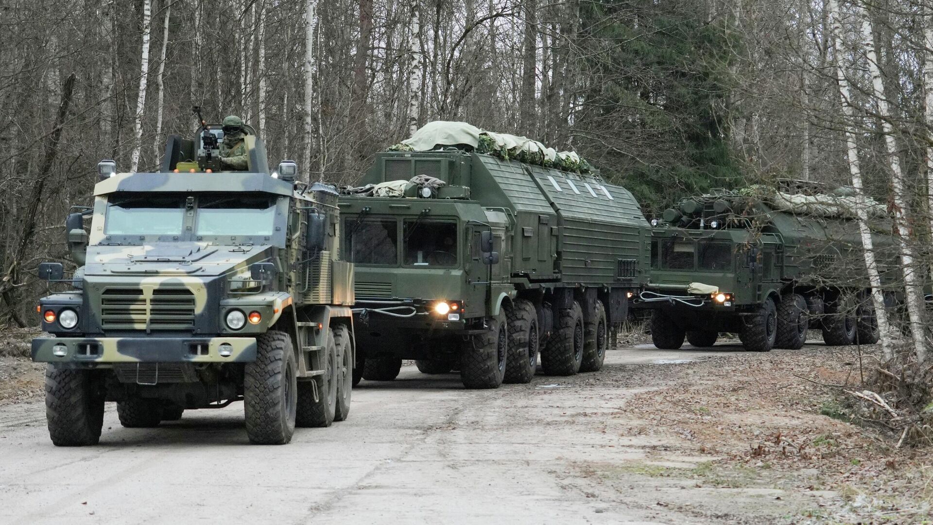 ��������&nbsp; ����������� �������� ���� ������ ��������� ���������