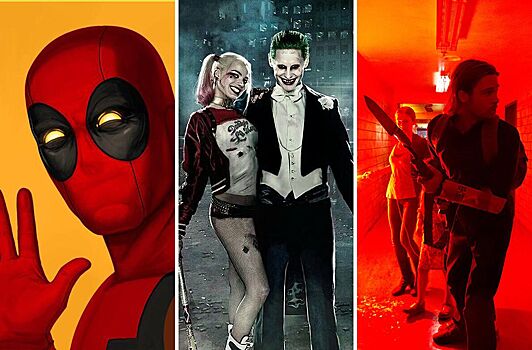 10 фильмов, которые отменили в 2019 году