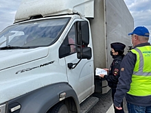 Волгоградским водителям напомнили о важности отдыха в дороге