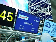 Первый прямой авиарейс отправился из Сочи в Нальчик