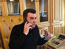 Секретарь СНБО Данилов по телефону извинялся перед украинкой
