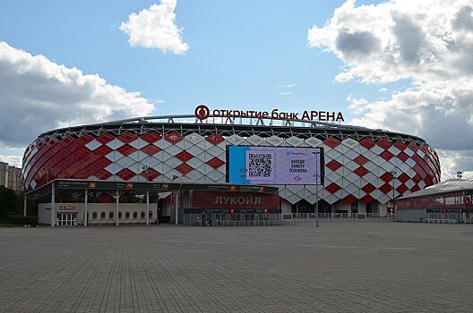 В Евросоюзе ввели санкции против спонсора "Спартака"