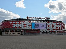 В Евросоюзе ввели санкции против спонсора "Спартака"