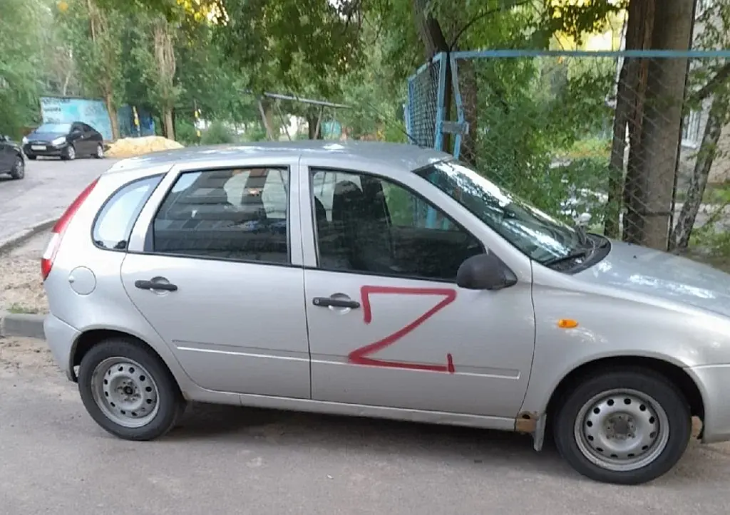 Власти российского региона отреагировали на нарисованные на автомобилях буквы Z