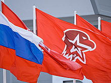 Замминистра обороны России генерал армии Николай Панков открыл 3-й слет военно-патриотического движения «Юнармия»