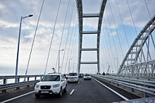 Губернатор Подмосковья дал старт стыковке моста через Волгу