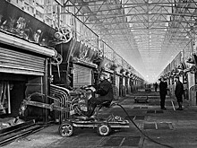 Почему в СССР провалилась "рыночная реформа" 1965 года