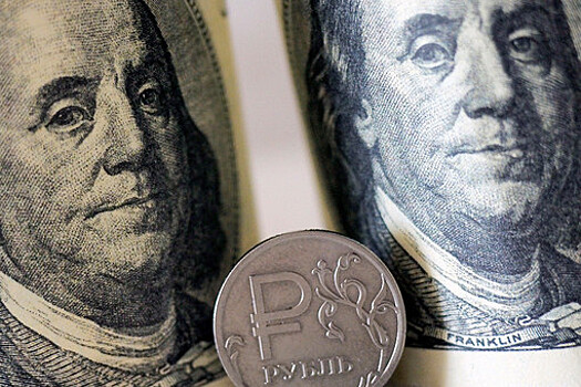 Международные резервы России выросли на $10 млрд