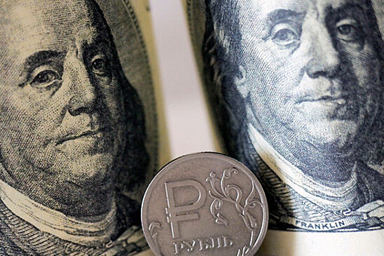 Международные резервы России выросли на $5,3 млрд