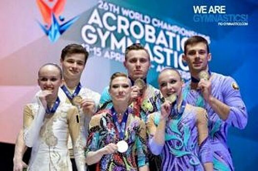 Омичка стала чемпионкой мира по спортивной акробатике