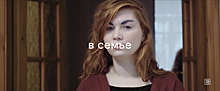 «Нужно верить женщинам»: Настя Красильникова о сериале «Хватит!», новой этике и реакции на обвинения