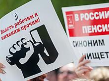 Россиянам предложили купить пенсию