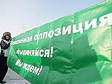 Не сообразили на троих