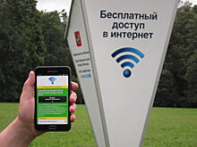 Порядка 2,5 млн пассажиров воспользовались интернетом в столичном наземном транспорте с февраля 2016 г.