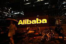 Стало известно о хаосе в Alibaba