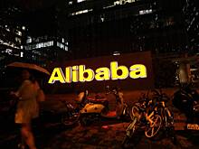 Стало известно о хаосе в Alibaba