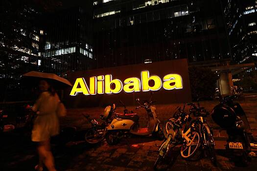 Стало известно о хаосе в Alibaba