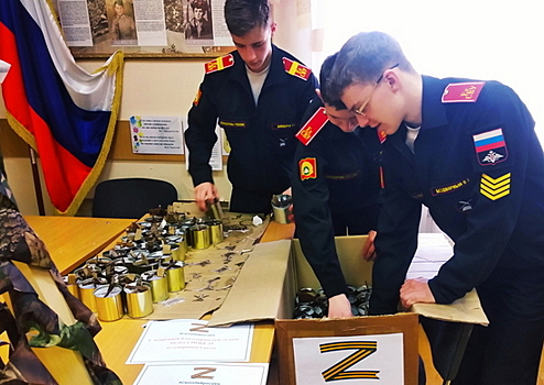 Воспитанники ЕкСВУ приняли участие в патриотической акции «Мы вместе»