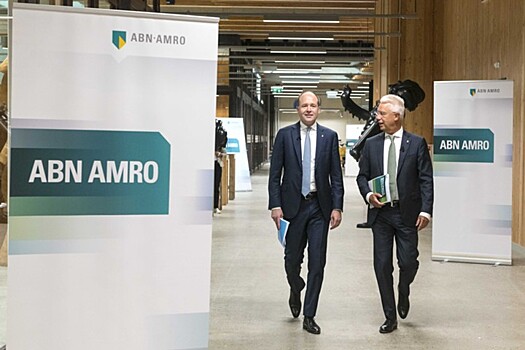 Акции ABN Amro упали на сообщениях о расследовании в отношении банка