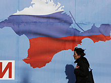 Украина заявила о реинтеграции Крыма