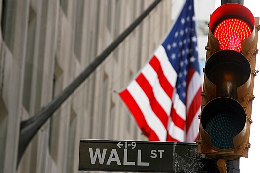 Рынок акций США закрылся ростом, Dow Jones прибавил 0,50%