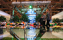 ТАСС – генеральный информационный партнер Московского культурного форума