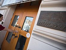 «ОВД-Инфо» и «Кавказский узел» могут пострадать из-за ликвидации «Мемориала»