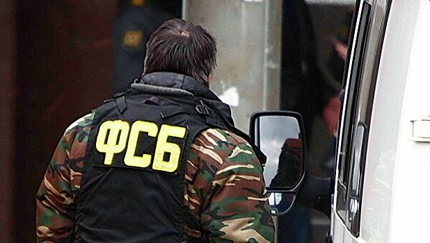 ФСБ задержала в Омске членов экстремистского сообщества