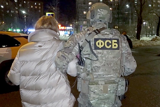 ФСБ ликвидировала виртуальный узел связи украинских мошенников