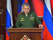Сергей Шойгу встретился с победителем конкурса «Лидеры России 2020»