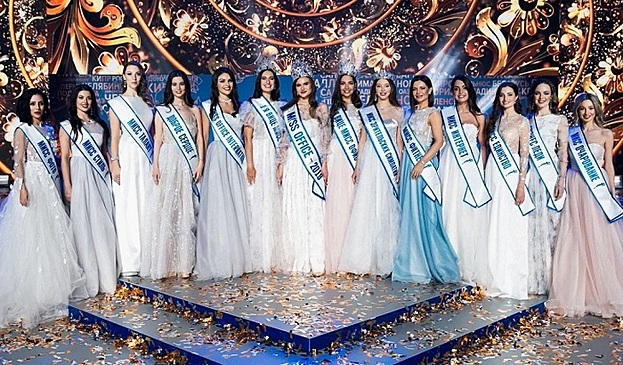 В Москве выбрали самую красивую работницу офиса