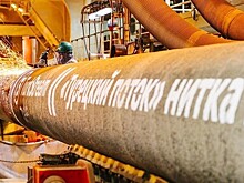 Новак: газопровод в Болгарии для "Турецкого потока" построят в 2020 году