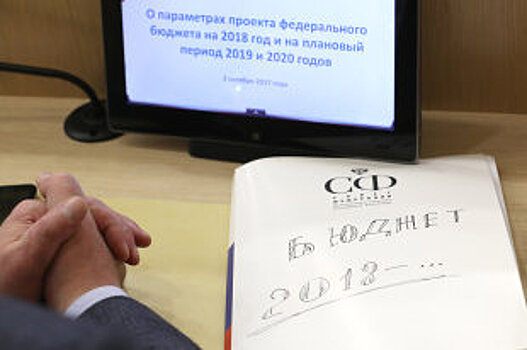 Эксперт: 27 тысяч рублей составляет медианная зарплата по стране
