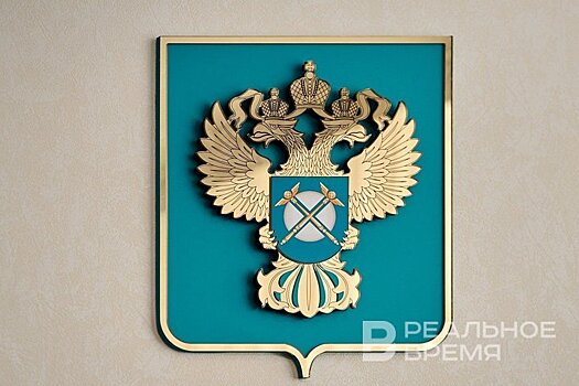 УФАС выявила нарушение в закупке Казанской филармонии