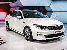 Женевский автосалон: Kia показала обновленный Optima