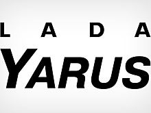 Lada Yarus: АвтоВАЗ придумал еще одно название для новой модели
