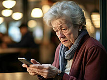 Депутат предложила повысить пенсионный возраст