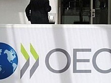 Безработица в странах ОЭСР в сентябре сохранилась на уровне 5,2%