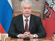 Собянин назначил глав управ семи районов