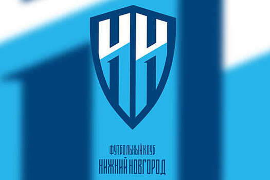 Бюро исполкома РФС подтвердило переименование "Нижнего Новгорода" в "Пари НН"
