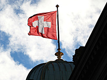 Bloomberg: прокуратура Швейцарии решила закрыть «дело Магнитского»