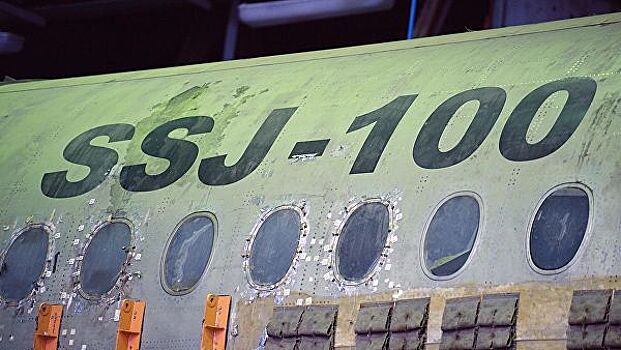 "Ингосстрах" выплатит компенсации пострадавшим в авиакатастрофе SSJ100