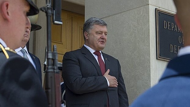 Замглавы администрации Порошенко заявил об уходе в отставку