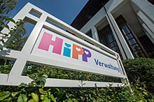Компания HIPP опровергла информацию об отзыве детских завтраков из РФ
