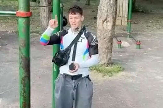 Niletto послал матом фанатов на сходке в Екатеринбурге